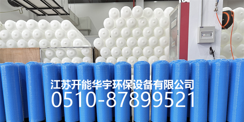 来宾市树脂罐玻璃钢过滤罐 - 一站式服务
