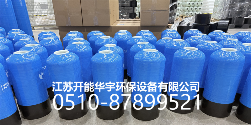 来宾市盐箱盐箱 - 价格