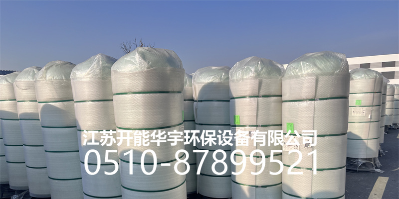 来宾市树脂桶活性炭罐 - 推荐