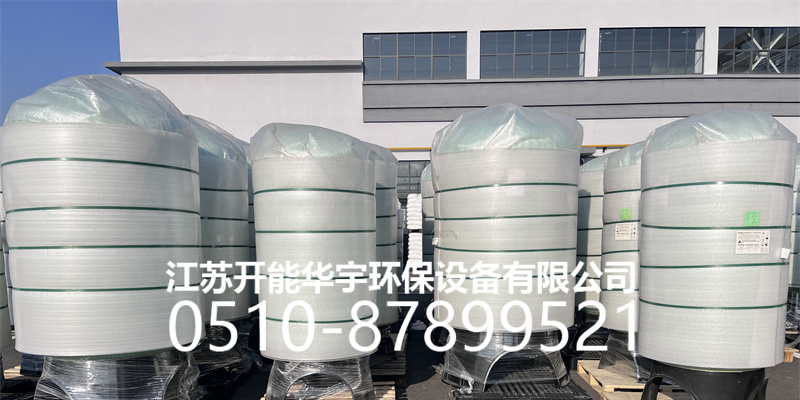 来宾市活性炭罐树脂罐 - 排名