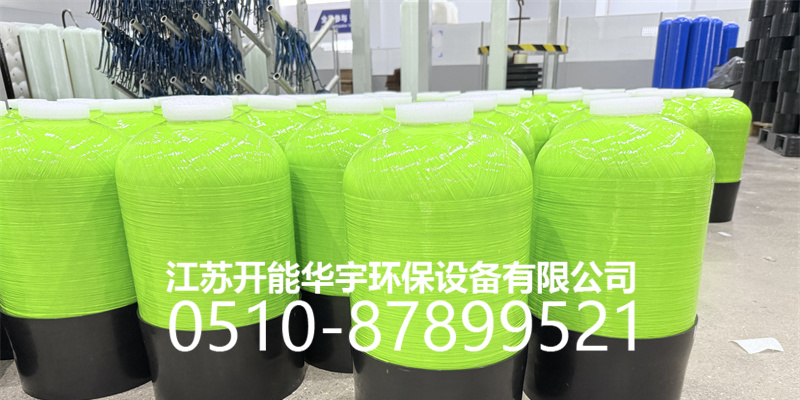 来宾市盐箱砂滤罐 - 一站式服务