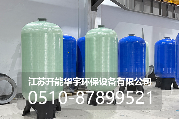 来宾市树脂罐玻璃钢罐 - 厂家
